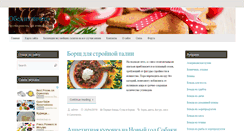 Desktop Screenshot of obediznichego.ru